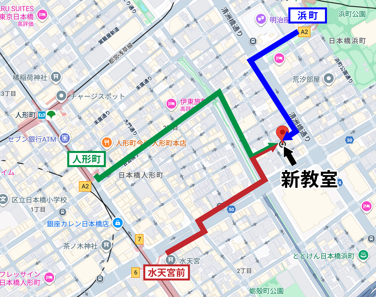 新スタジオマップ